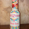 arizona rodakino